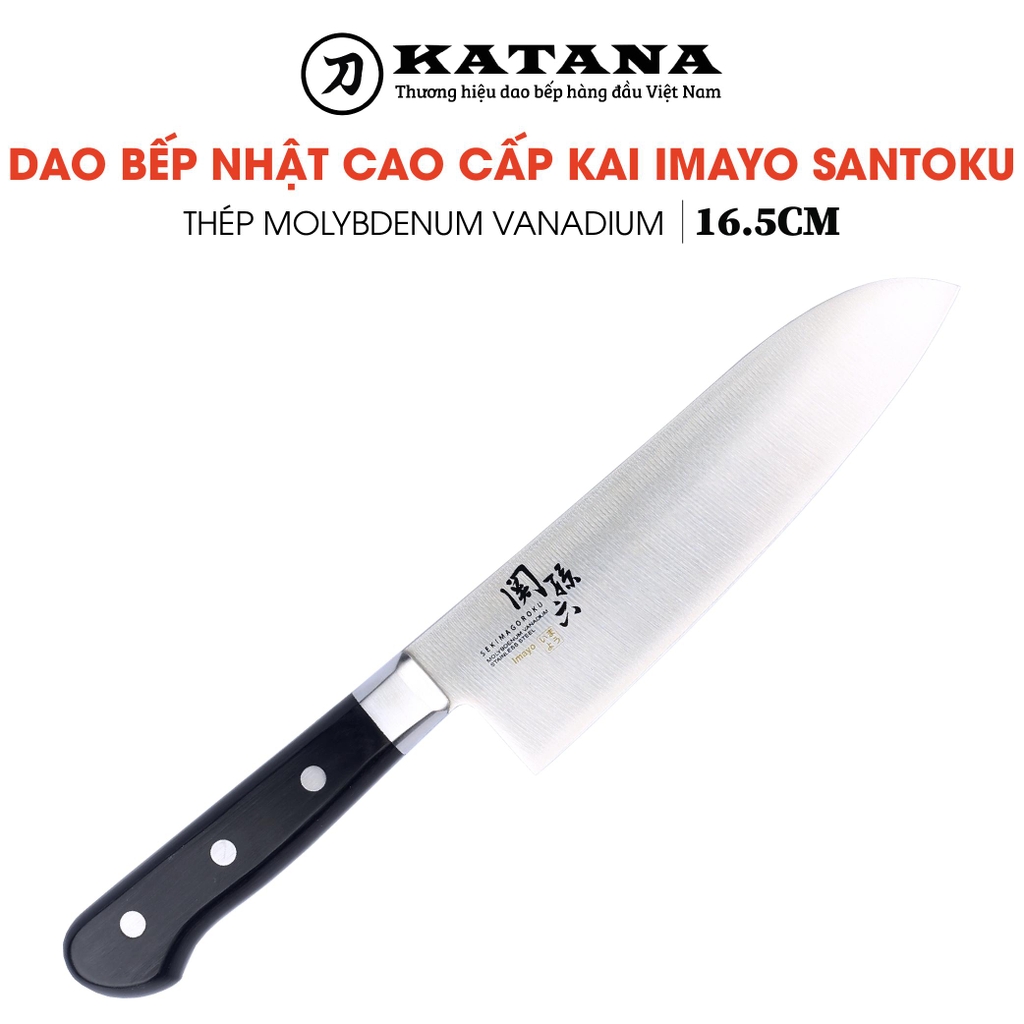 Dao bếp Nhật cao cấp KAI Imayo Santoku - Dao thái đa năng AB5432 (165mm)