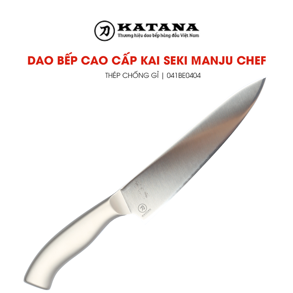 Dao thái thịt cá Nhật cao cấp KAI Seki ManJu cán kim loại Chef - 041BE0404 (180mm)