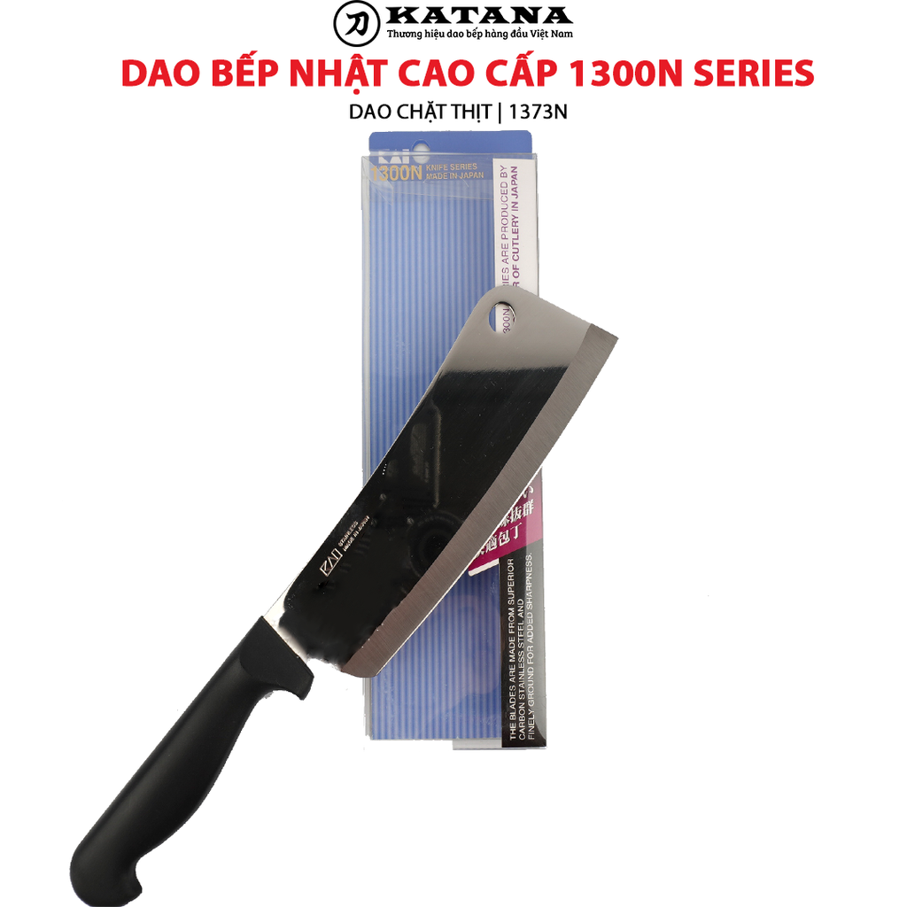 Dao bếp Nhật KAI 1300N Series Meat Chopper - Dao chặt 1373N (160mm)