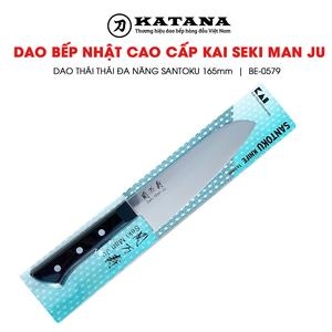 Dao bếp cao cấp KAI Ấn Seki ManJu Santoku - Dao thái đa năng BE0579 (165mm)