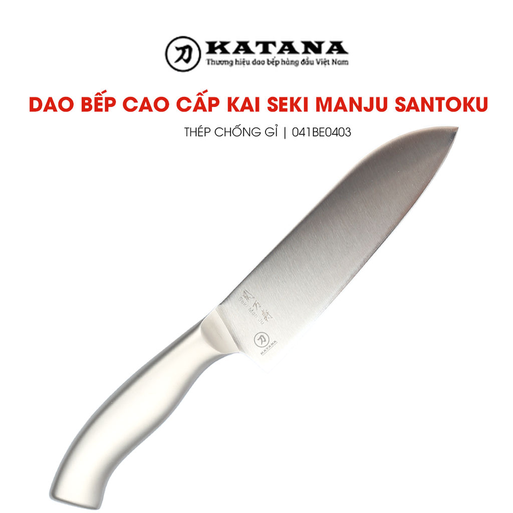 Dao thái đa năng Nhật cao cấp KAI Seki ManJu cán kim loại Santoku - 041BE0403 (165mm)