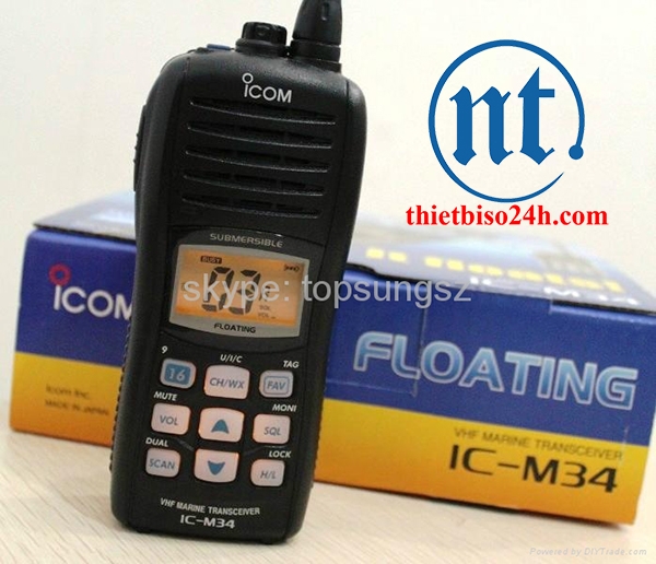 Máy bộ đàm hàng hải ICOM M34