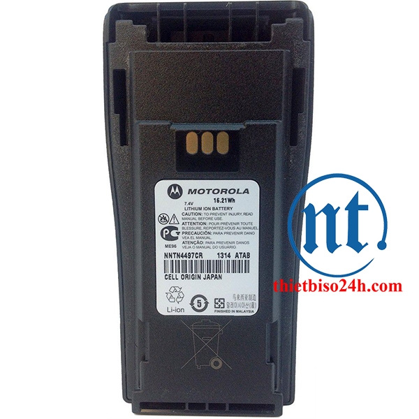 Pin sạc phụ kiện cho máy Motorola NNTN4497