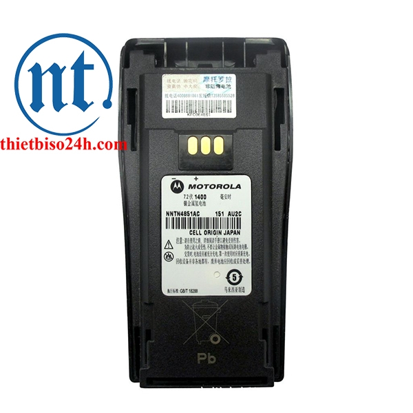 Pin sạc sử dụng cho máy Motorola NNTN4851