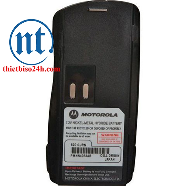 Pin sạc sử dụng cho máy Motorola GP2000/GP2000s PMNN4063