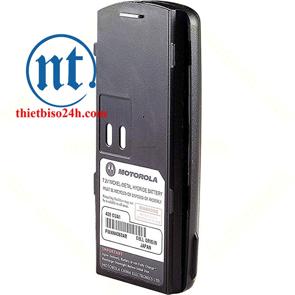 Pin sạc sử dụng cho máy Motorola GP2000/GP2000s PMNN4063