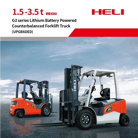 1.5 ton, 2 ton, 2.5 ton, 3 ton, 3.5 ton G2 series lithium battery powered forklift truck