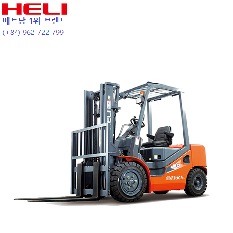 2-3.5톤 지게차 H3 시리즈