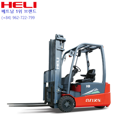 3륜 1.5-2톤 전동지게차 G2 시리즈