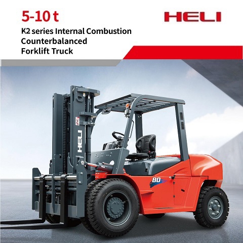 5 ton, 7 ton, 8.5 ton, 10 ton K2 series internal combustion counterbalanced forklift truck