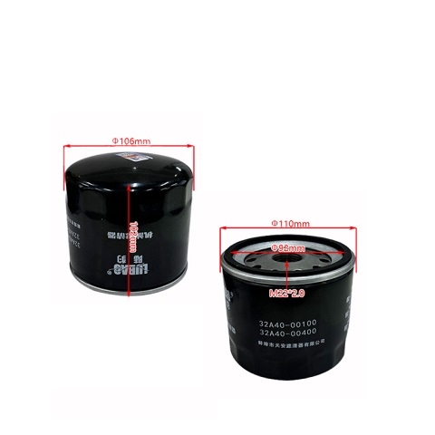 Lọc dầu động cơ S4S-32A40-00100, lọc động cơ chính hãng HELI