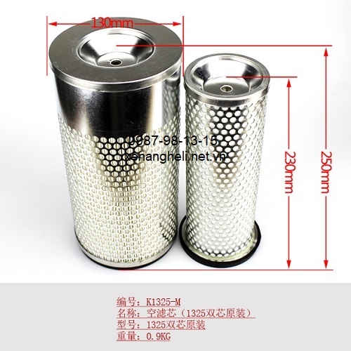 Lọc gió lõi kép K1325 xe nâng Heli