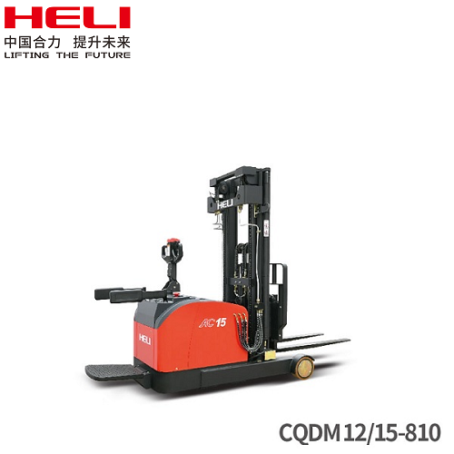 Xe nâng điện đứng lái 1.2-1.5 tấn