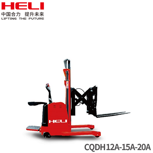 Xe nâng điện đứng lái 1.2-2 tấn