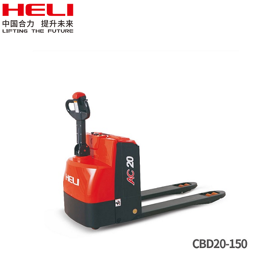 Xe nâng tay điện 2 tấn mini