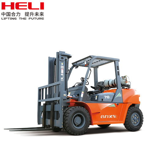 Xe nâng xăng ga 5-7 tấn G series