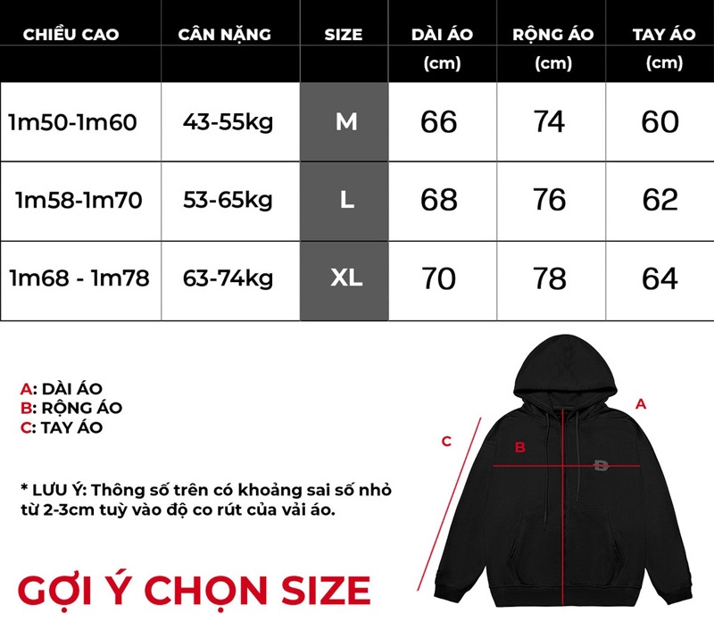 DSW D Basic Hoodie