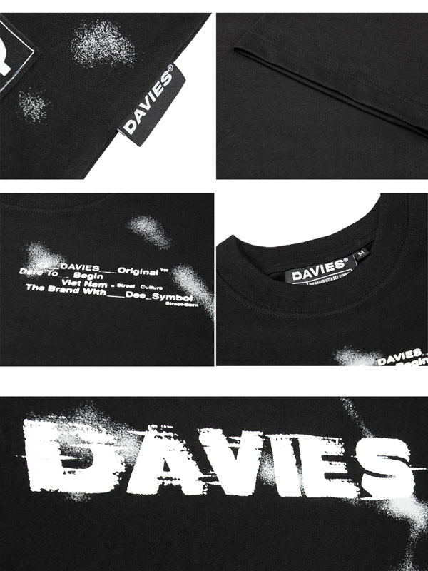 DSW Erup Tee