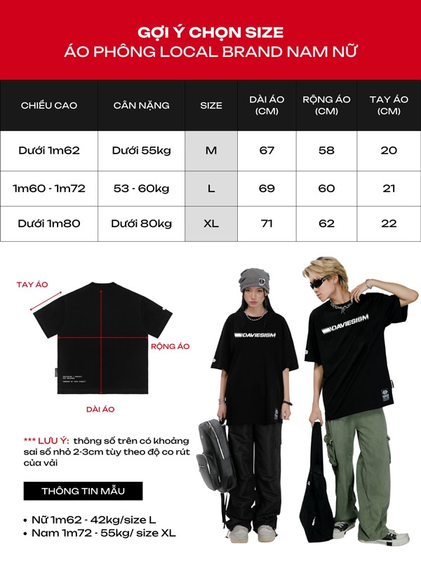 DSW Tee Drift