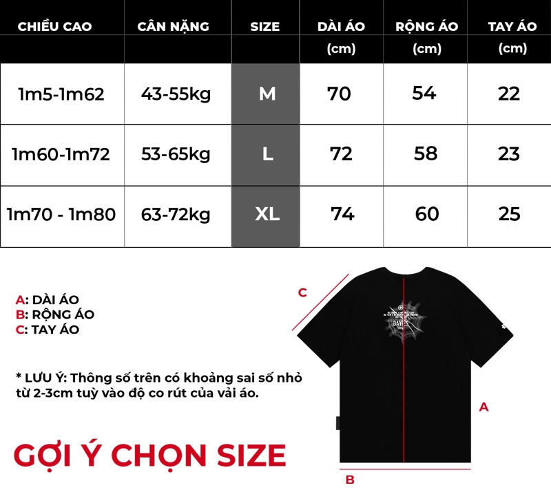 DSW Tee Spider