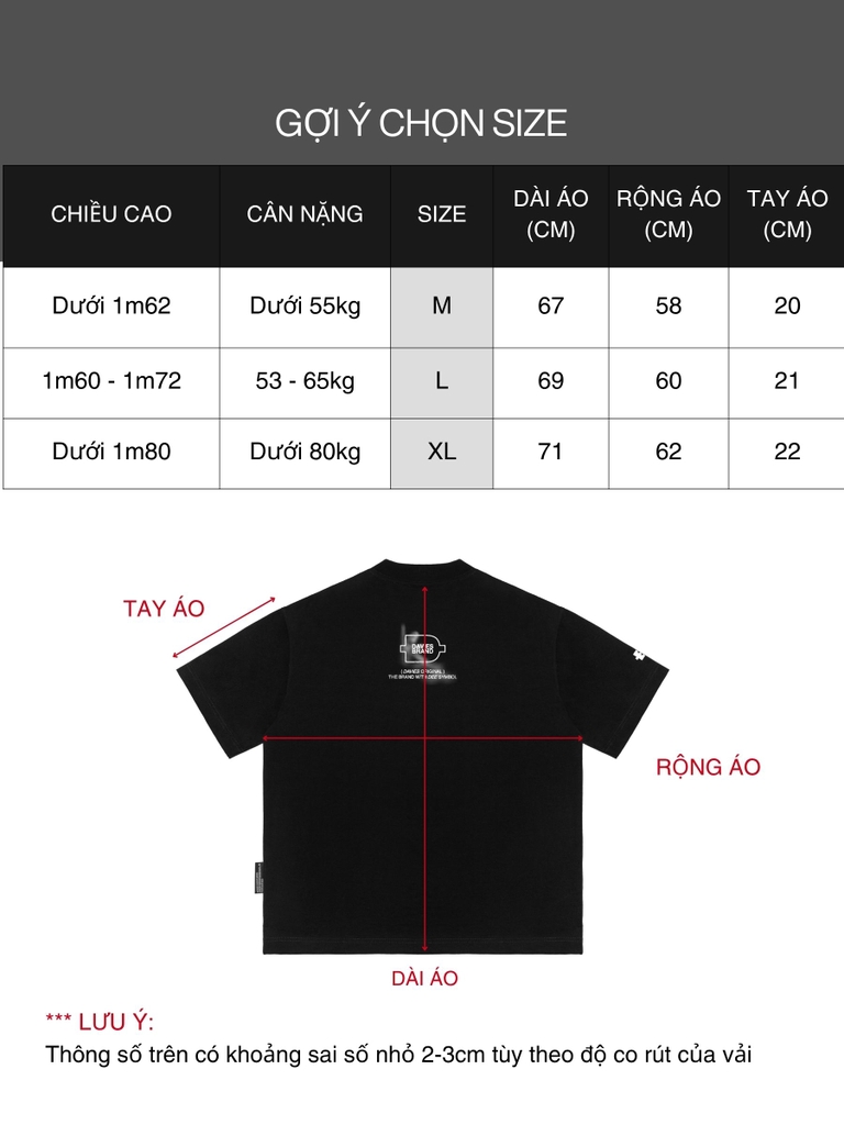 DSW Tee Revolution
