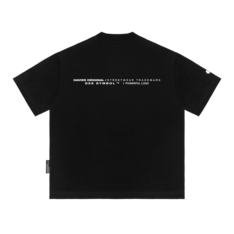 DSW Tee Whirl