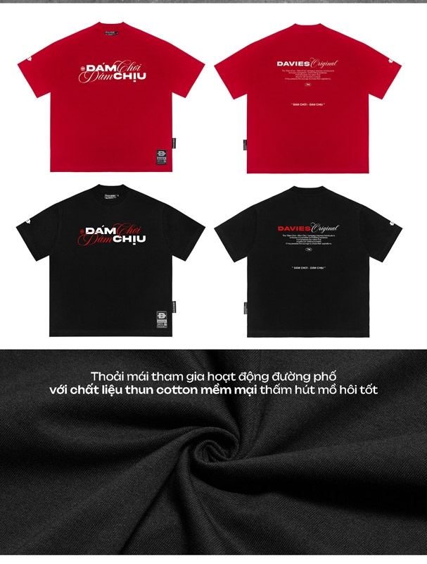 DSW Tee 