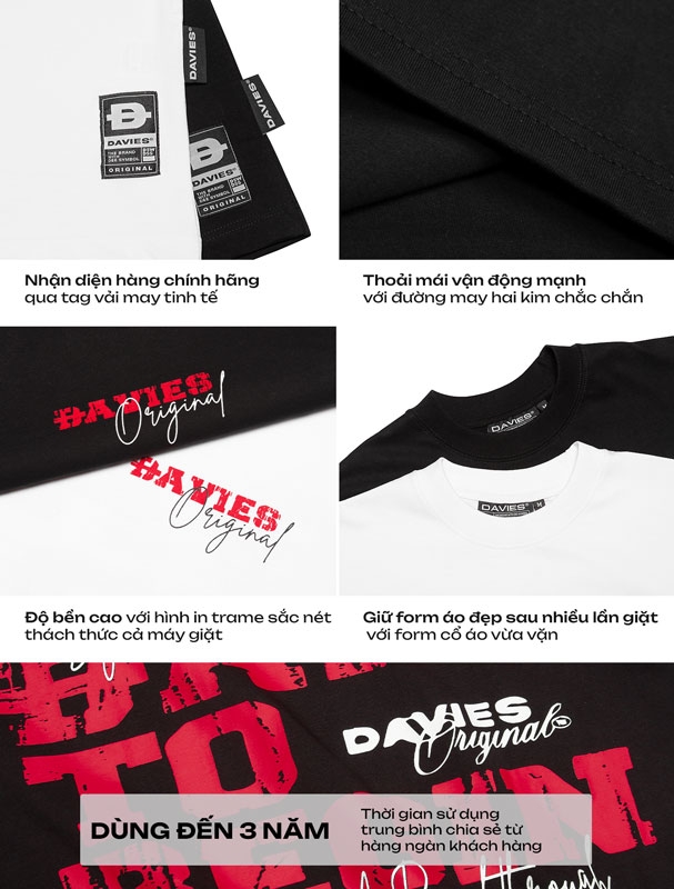 DSW Tee Unbound