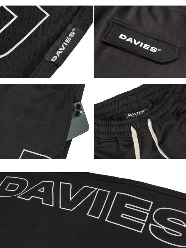 DSW Medium Track Pants