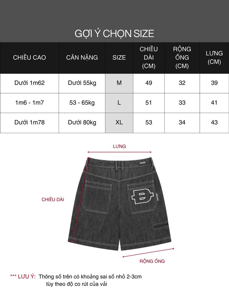 DSW Monogram Denim Short