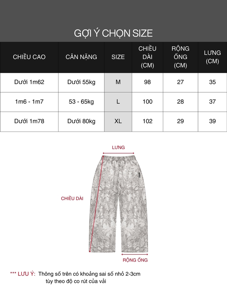 DSW Commando Sweatpants