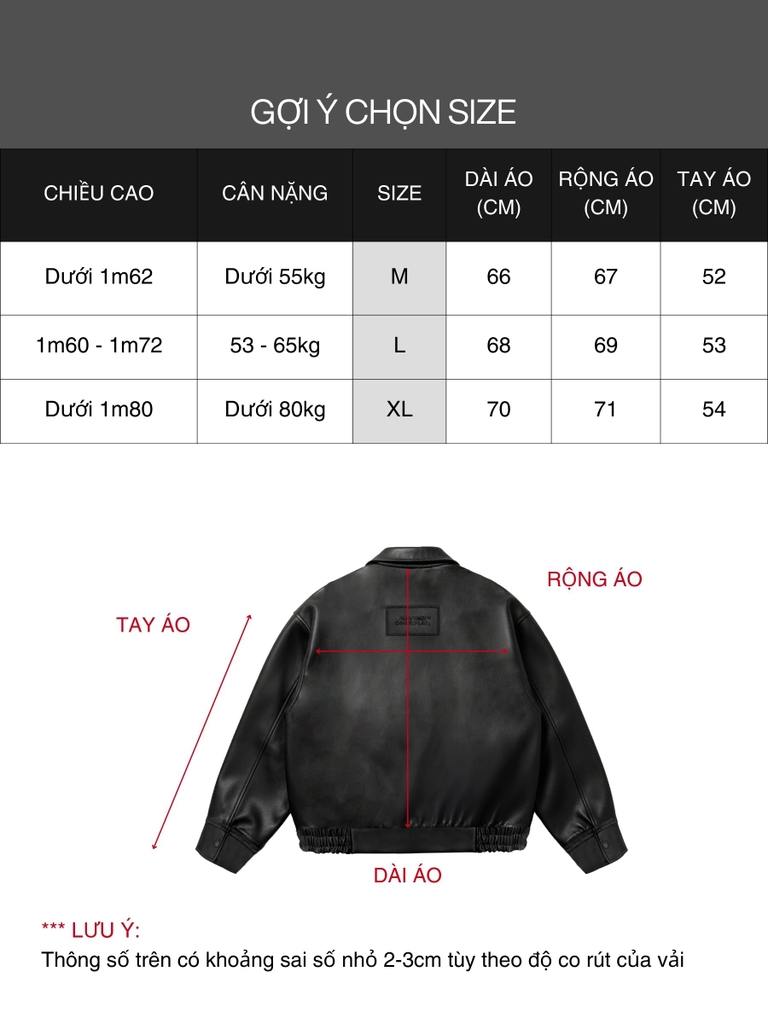 DSW Varsity Leather Jacket 2.0