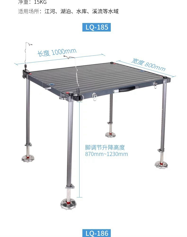 Bàn địa hình đa công năng LQ-185 Đồ câu Khánh Long