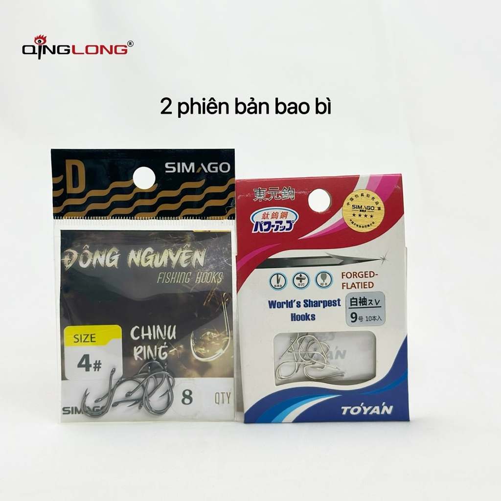 Lưỡi Simago Đông Nguyên Có Khuyên