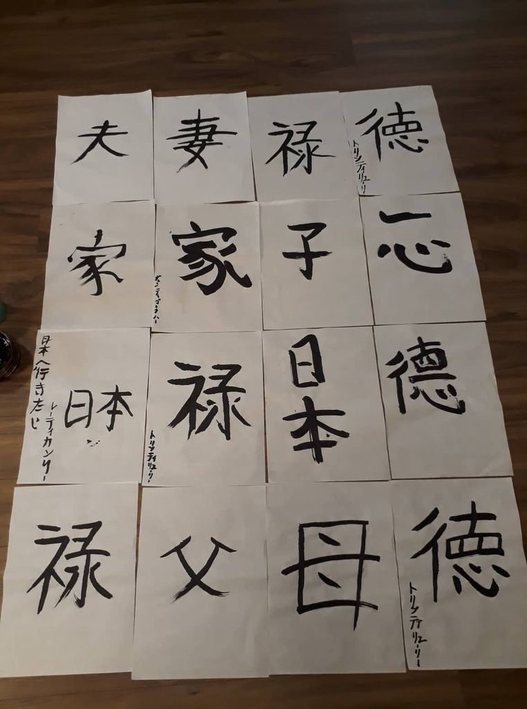 Minnano Nihongo Bai 3 Nara Edu Từ Vựng Ngữ Phap Hội Thoại Cong Ty Tnhh Thương Mại Va Dịch Vụ Tổng Hợp Nara Minnano Nihongo Bai 3 Nara Edu Từ Vựng Ngữ Phap Hội Thoại Cong Ty Tnhh Thương Mại Va Dịch Vụ Tổng Hợp Nara