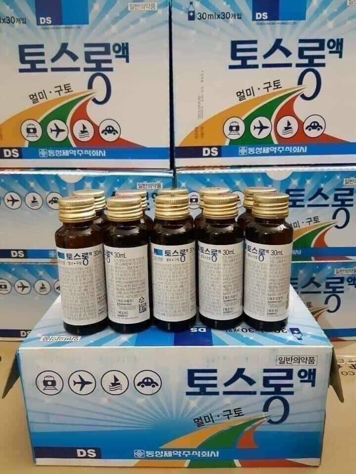 Nước uống chống say tàu xe DONGSUNG Hàn Quốc chai 30ml