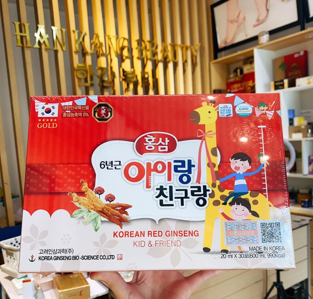 Nước Hồng Sâm Hàn Quốc cho Trẻ Em Korean Red Ginseng Kid & Friend