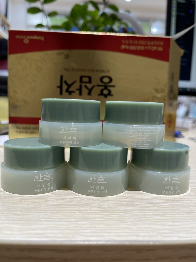 Kem Dưỡng Ngải Cứu Sáng Da, cho da dầu, mụn Hanyul Pure Artemisia Watery Calming Cream