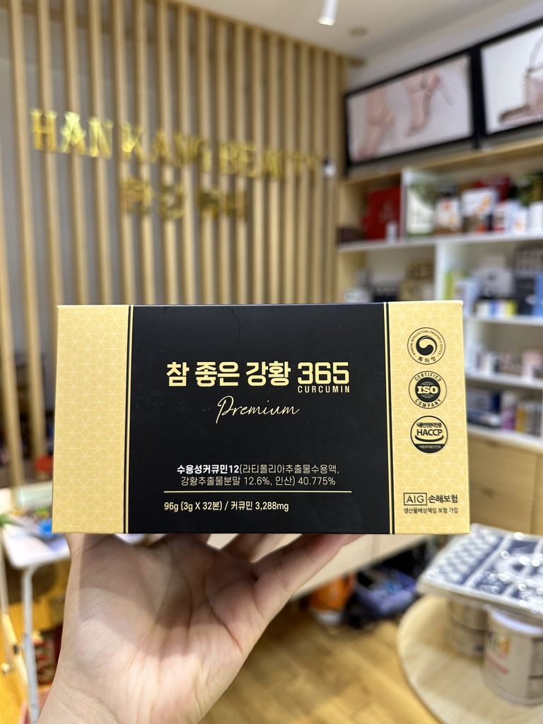 Tinh nghệ Nano 365 Premium Hàn Quốc mẫu mới nhất - PHIÊN BẢN JI CHANG WOOK