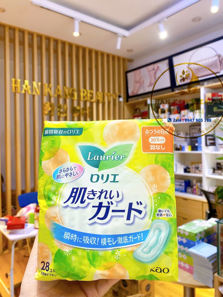 Băng vệ sinh Laurier KAO Nội Địa Nhật Bản
