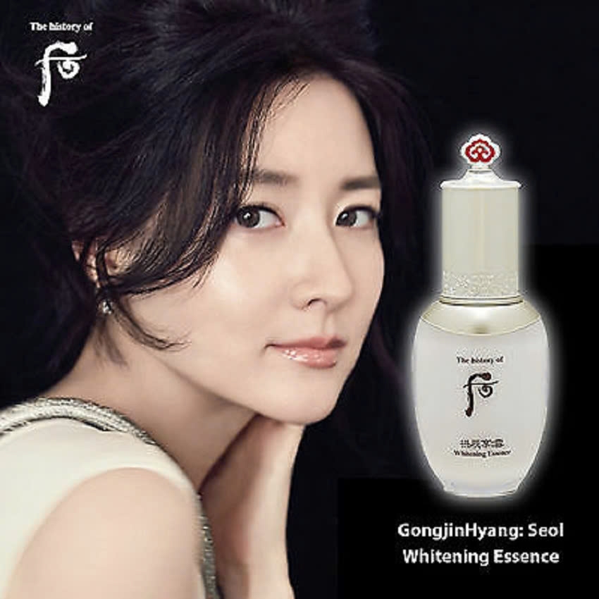 Tinh chất dưỡng trắng da Whoo Gongjinhyang Seol Radiant White Essence (combo 30 gói)