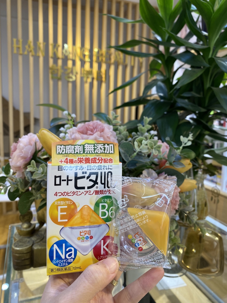 Thuốc nhỏ mắt Rohto Vita 40 Nhật Bản bổ sung vitamin.