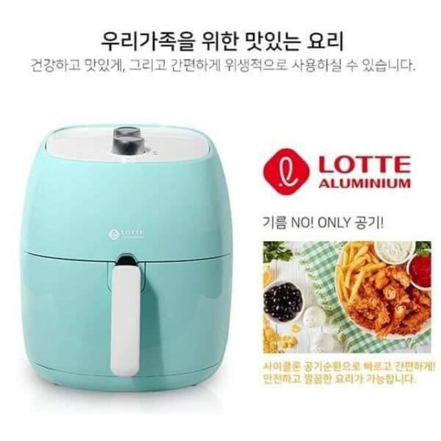 Nồi chiên không dầu Lotte Square Airfryer 7L