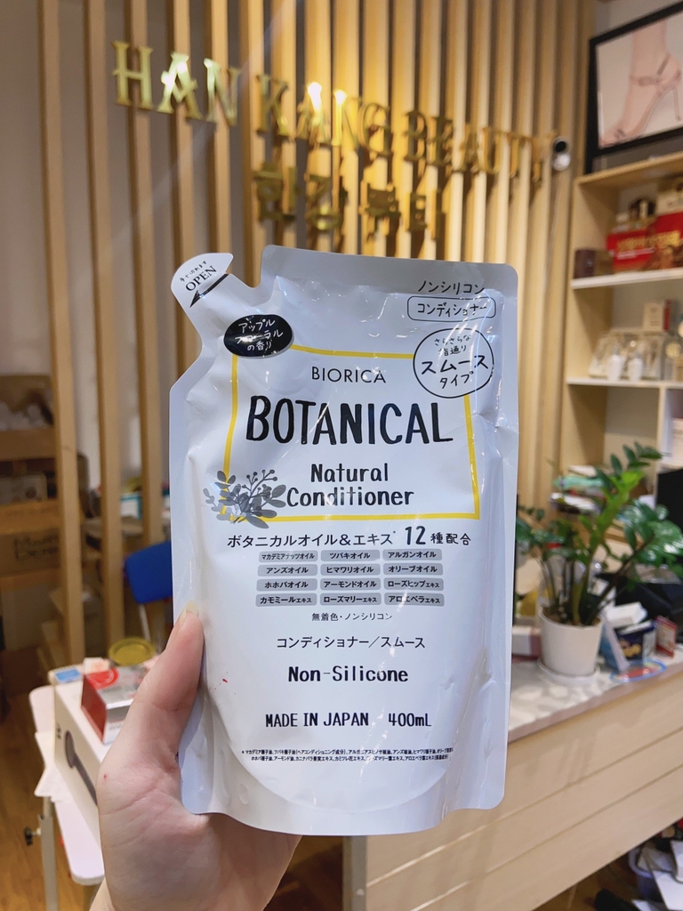 Bộ Gội Xả Hatomugi Botanical Táo Đen 400ML x 2 - Không Chứa Silicone