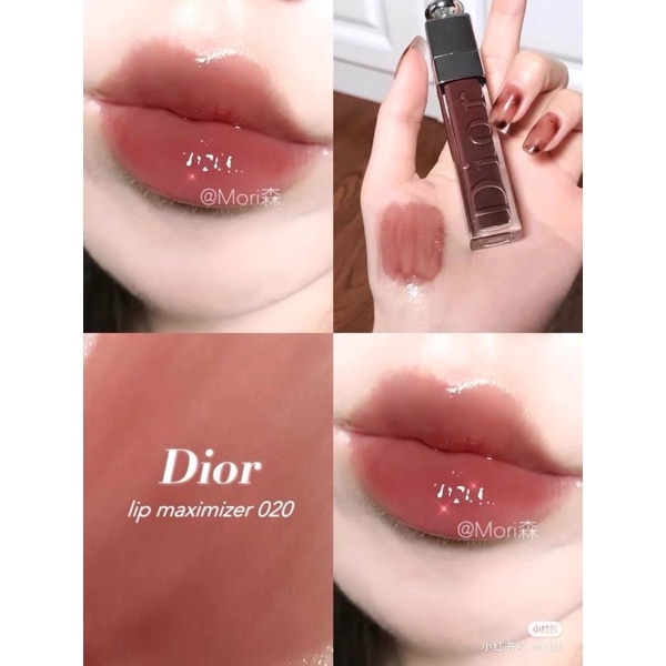 Son dưỡng môi Dior Addict Lip Maximizer Mini 2ml