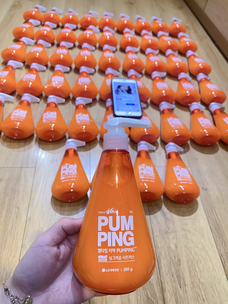 Kem Đánh Răng làm trắng răng PUMPING Hàn Quốc 285g