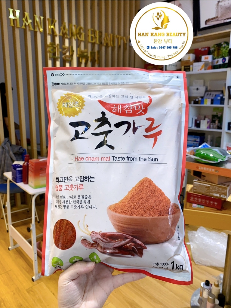 Ớt bột mịn, vảy Hae cham mat Taste from the Sun 1kg