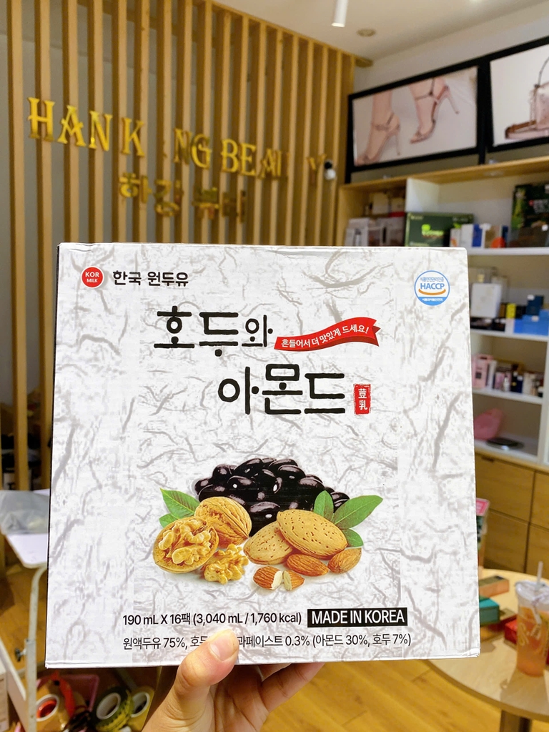 Sữa hạt đậu đen óc chó hạnh nhân Macadamia Walnut And Almond Hàn Quốc