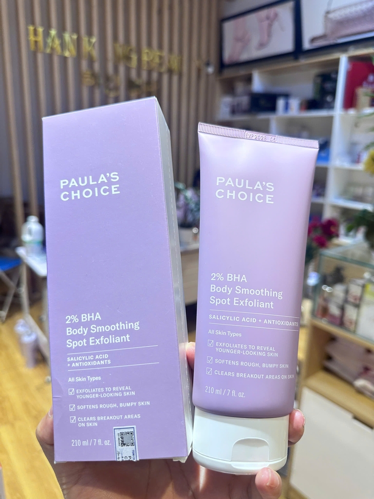 Kem Dưỡng Thể Làm Sáng Da Paula's Choice