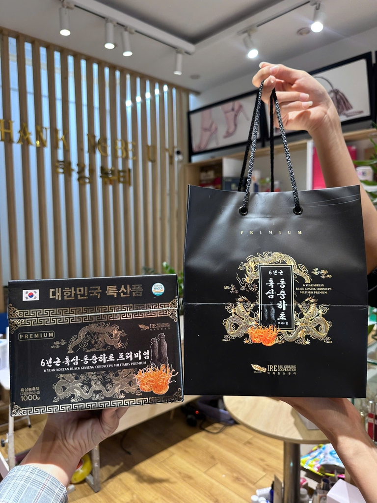 Cao Hắc Sâm Đông Trùng Hạ Thảo IRE Hàn Quốc Hộp 1000g (có VAT)